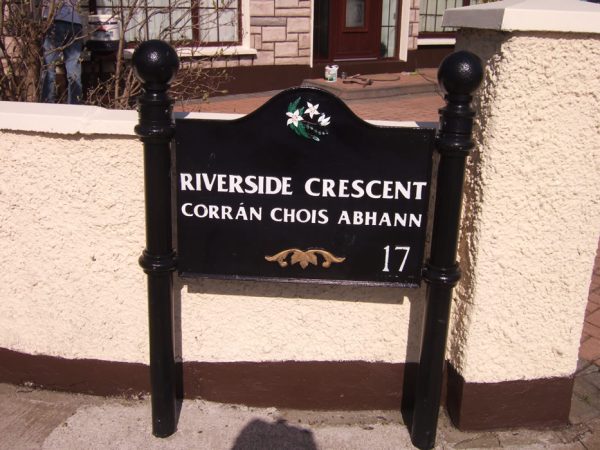 Raheny Free Standing Sign - Image 5