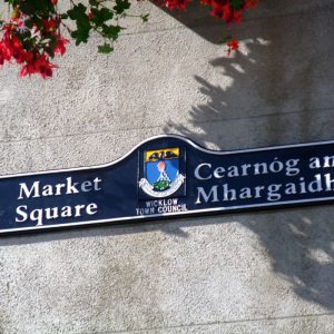 Domed Street Sign
