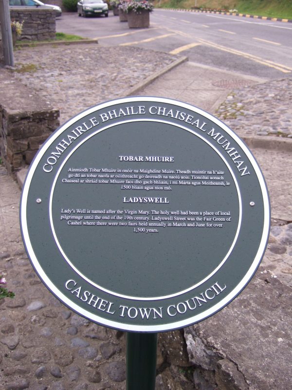 Round Street Sign (Plaque) - Image 7